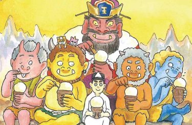 アイスを食べる鬼とエンマさまとこたろう